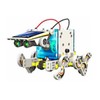 Solar Robot Toy 13 in 1 Sturdy Plastic Hand Eye