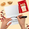 4 Pack Chinese New Year Cards 2024 with Envelopes 4