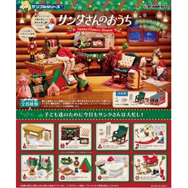 Reement Petite Sample Series, Santa's House Box Product, 8 Types in Total, 8 Pieces
