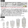 Hotoku Prost High Quality Jojoba Oil Hypoallergenic Type, 16.9 fl