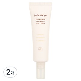 Papa Recipe Rice Blemish Deep Moist Sun Cream SPF50+ PA++++, 50ml, 2 pieces / 파파레서피 라이스 블레미쉬 딥 모이스트 선 크림 SPF50+ PA++++, 50ml, 2개