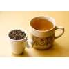 Golden Moon Organic Jasmine (96 Servings) Loose Leaf Tea