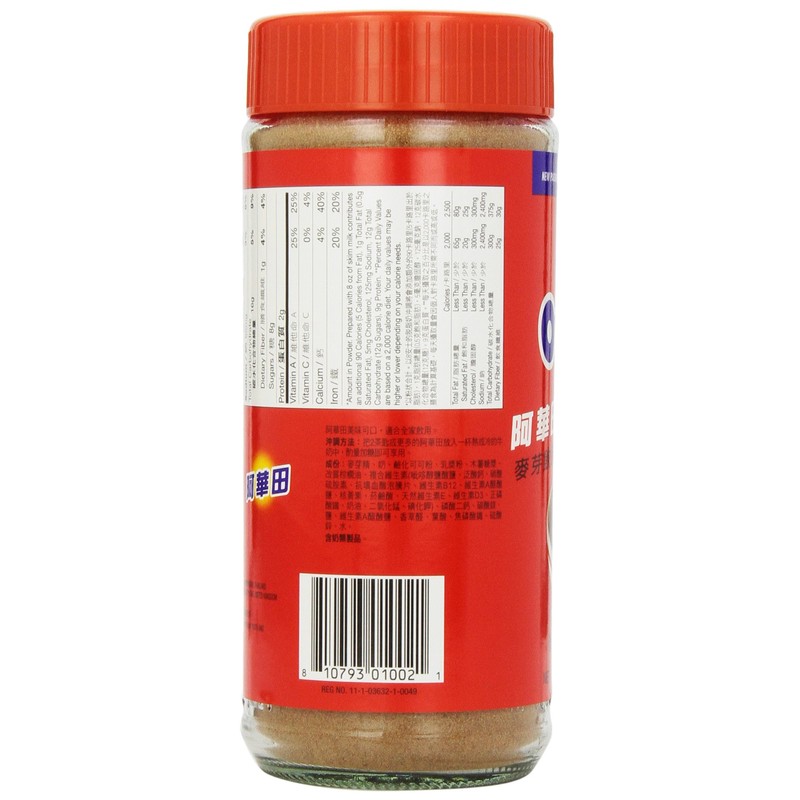 Ovaltine European Formula Malted Drink, 14.1 Ounce