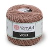 Yarn Art 1 Skein YarnArt Violet,100 Mercerized Cotton Yarn Threads
