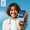 도쿄메타 골드 파이토 삼백초 추출 맥문동 정 Tokyo Meta Gold