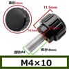 LTDparts 10 Pcs Knurled Knob Screws M4 Monitor Arm Easy