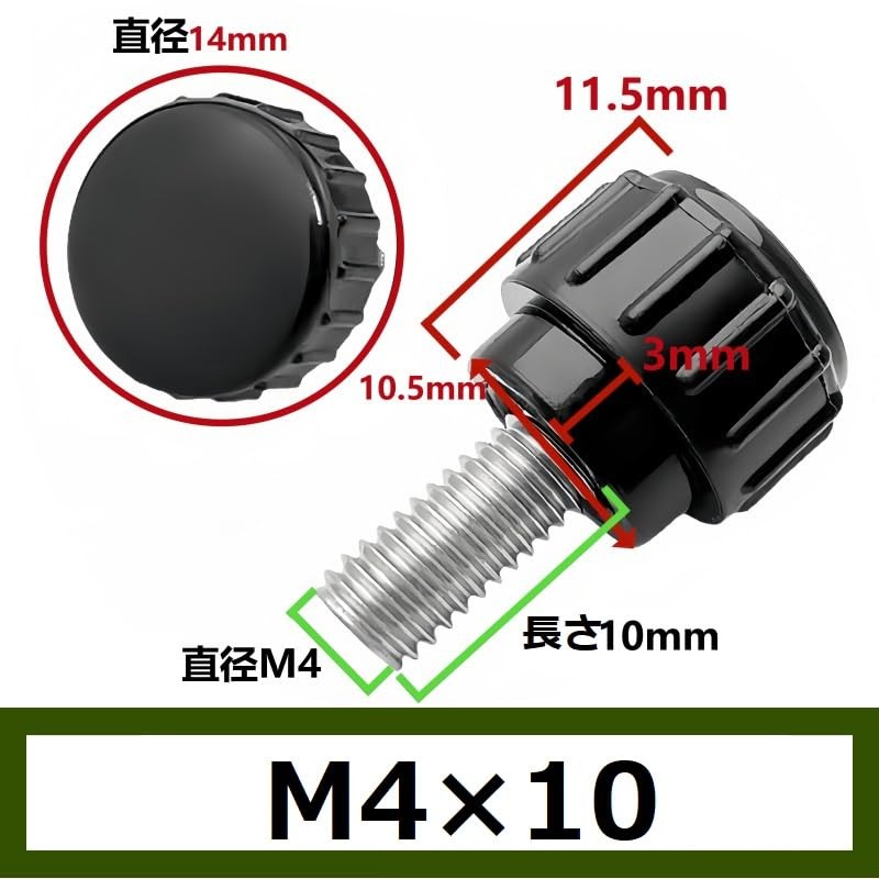 LTDparts 10 Pcs Knurled Knob Screws M4 Monitor Arm Easy