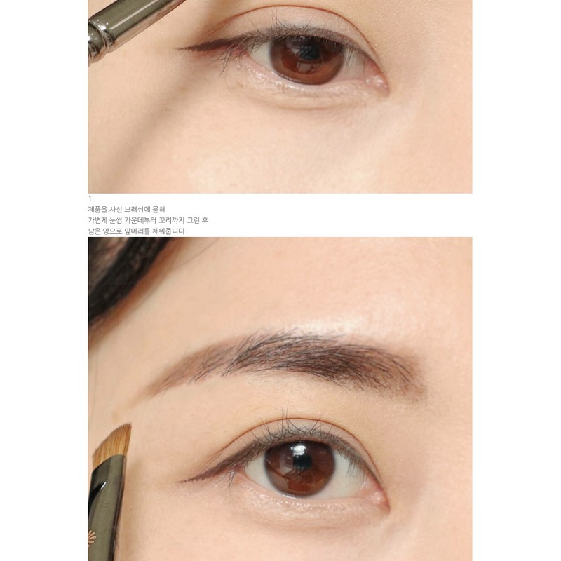 PICCASSO Picasso eyebrow brush diagonal texture daily item 622, 1