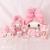 Sanrio 468142 My Melody Pass Case (Princess Ribbon)