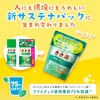 きき湯【薬用入浴剤】カリウム芒硝炭酸湯 はちみつレモンの香り 360g(約12回分) バスクリン 炭酸入浴剤