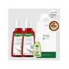 [Gift packaging] [Double Planning] Rausch Willow Bark Treatment Shampoo 200ml+GIFT / [선물포장] [더블기획]라우쉬 윌로우바크 트리트먼트 샴푸200ml+GIFT