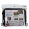 Beautiful Storage Bag-In Bag (Women's, Smaller, Bag-in-Bag, Freestanding, Lightweight), Supervised