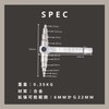 EU SOU Tube Expander Copper Pipe Extension Pipe Extension Tool