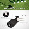 QuickYen Multi-functional Golf Divot Tool with Pocket Clip, Golf Divot