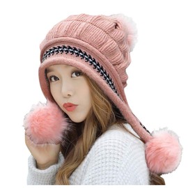Rifuli Women's Fashion Warm Beanie Hat Winter Hat Knitted Wool Hem Hat with Hairball Winter Knitted Hat - m