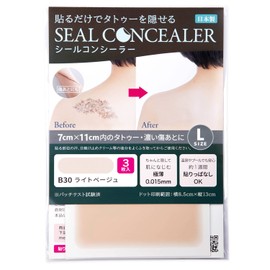 [CLASSE] Tattoo Cover up patch, Concealer-Sticker, made in Japan, ultra-thin 0.015mm, Invisible, Matte, sweat and water-proof, cover up Tattoo, Scar, Blemish,(B30 Light, L 3pcs)
