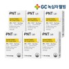 GC Green Cross Wellbeing PNT liposome vitamin C high content 30 tablets 1 month supply / GC녹십자웰빙 PNT 리포좀 비타민C 고함량 30정 1개월분 X 6