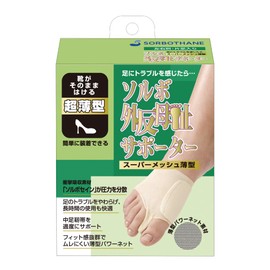 Sorbo 63134 Bunion Supporter Super Mesh Thin