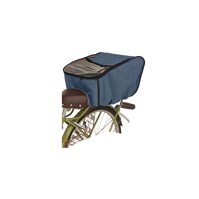 MARUTO D2R-CMK Rear Half Clear Basket Cover Navy