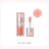 upink U-Pink Dew Drop Lip Oil (02, Cassismood)