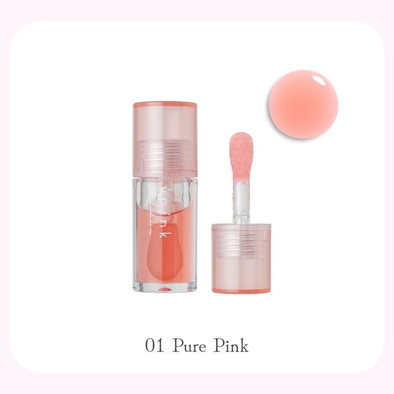 upink U-Pink Dew Drop Lip Oil (02, Cassismood)