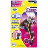 Compression Socks, Thigh MediQtto Sleep Full Leg EX High Pressure