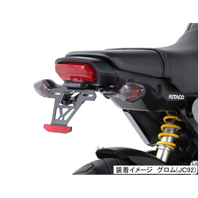 Kitaco Fenderless Kit (License Plate Mounting Bracket) for GROM (JC92)