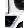 12-Piece White Car Door Shock Cushion, Compatible with Benz A-Class,