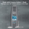 Dove Men + Care Dove Men + Care 2 in
