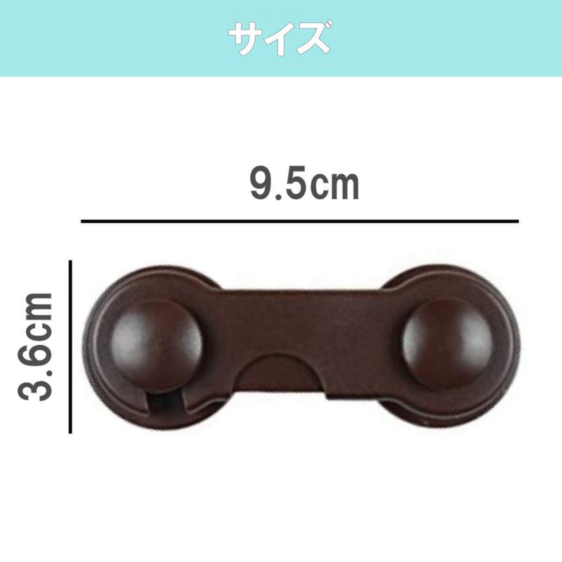 HappyHome Baby Guard, One-touch Door Lock, 6 Pieces, Drawer, Door,