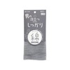 Towa Sangyo Cotton Thought Men's Foaming Firm Long Cotton Towel