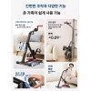 가정용 발로 밟는 중풍 환자 상지 하지 근력 재활 운동기구