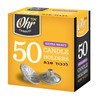 OHR Extra Heavy Disposable Aluminium Foil Candle Holder, Drip Cup