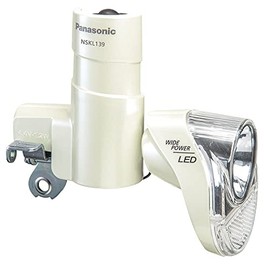 Panasonic NSKL139 LED Power Generation Lamp, Bicycle, Pearl White, 2.4 x 5.0 x 4.6 inches (60 x 129 x 118 mm)