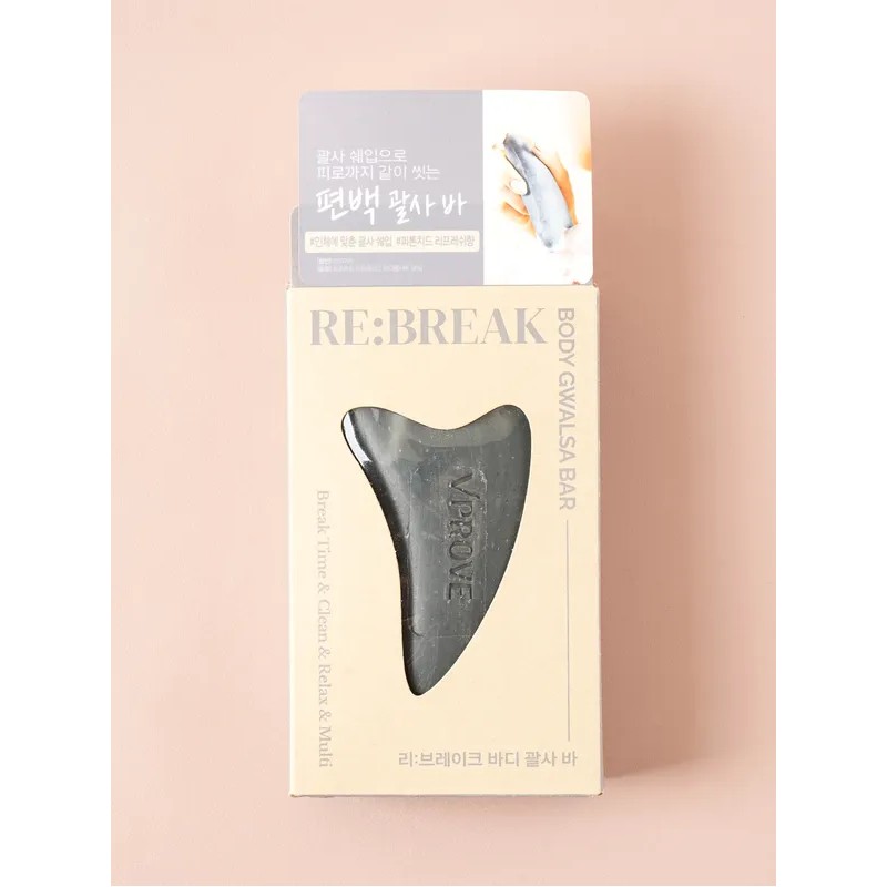 VPROVE ReBreak Body GuaSha Bar 120g x 10