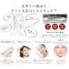 Kurobara Honpo Camellia Tsubaki Oil - 47mL