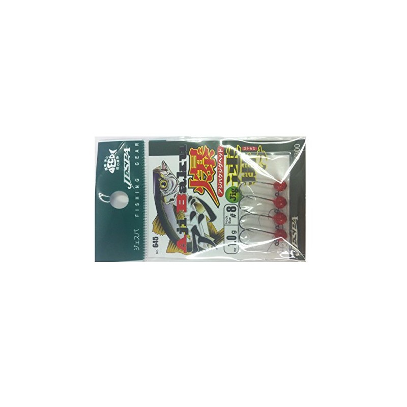 yarie Trevally Explosion Jig Head (Fast Hang) No. 645