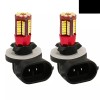 2x 881 LED Replacement 12V Car/Truck Fog Light White Bulbs