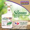 Bonide All Season Horticultural & Dormant Spray Oil, 32 oz