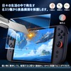 OULEKE Switch 2用 ガラスフィルム 【3枚入り】 スイッチ2 強化 ガラス 保護 フィルム