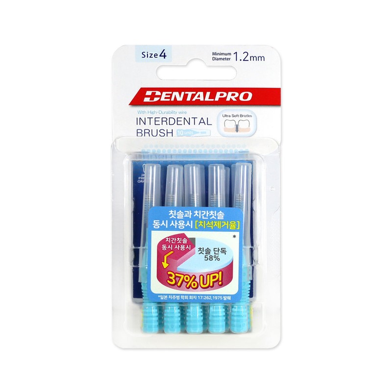 Dental Pro Portable Interdental Brush 10P 6 types (4S~L) with