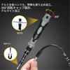 zmart 115 in 1 Precision Screwdriver Set Smartphone Tablet Home