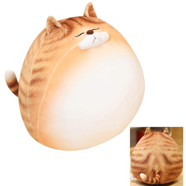 12 Inch Orange Striped Tabby Cat Stuffed Animal Round Fat
