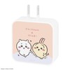 Gourmandies Chiikawa CK-21B USB to USB Type-C AC Adapter Chiikawa