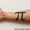 Azeeda 'Pi-Symbol' Temporäres Tattoo - Hautfreundlicher & Ungiftiger Abziehbild ·