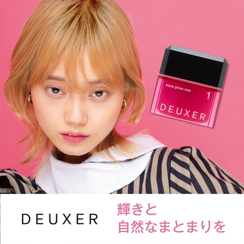 DEUXER Aqua Gloss Wax 1 (Set of 2) Hair Wax,