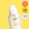 [Blemish improvement/whitening ingredient] Wonjin Effect Melaris Ampoule 50g / 원진이펙트