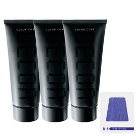 [Set of 3] Color Coat Iriya dekore G D – 5 Light Purple