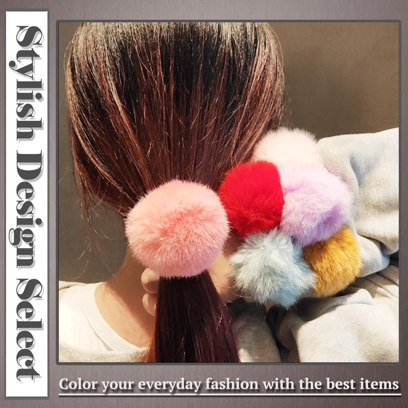 One Limitation HS002 Hair Rubber with Fur Bonbon Cute Plain