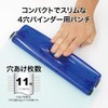 Open industrial 4 Hole Punch PU – 881 